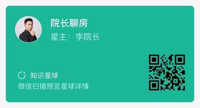 房贷款担保费计算_按揭房和贷款房一样吗_二手房贷款计算器