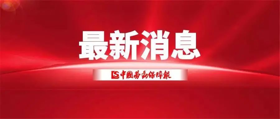 国家开发银行助学贷款系统_国家新型城镇化规划 银行 贷款_国家开发银行助学地贷款