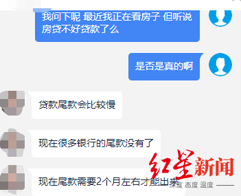 个人网上贷款_广州个人快速贷款_广州个人贷款