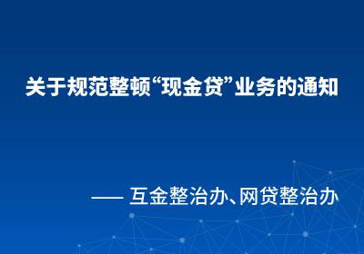 绵阳机场到绵阳火车站_绵阳那里可以做网黑贷款_绵阳贷款