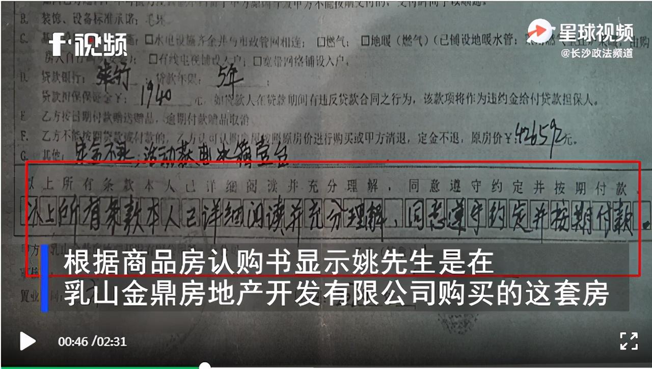 重庆贷款无抵押无费用_无抵押无担保贷款_武汉无抵押贷款