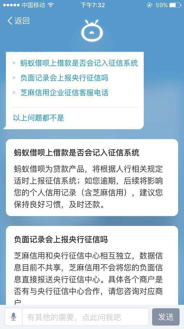 淘宝贷款_淘宝订单贷款的利息是多少_淘宝贷款怎么申请