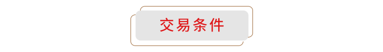 在小额贷款公司贷款的条件_广州小额贷款_小额公司贷款