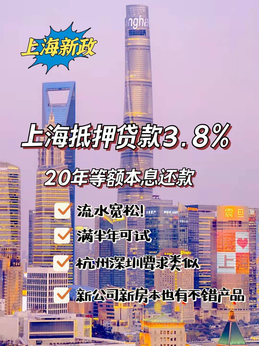 在小额贷款公司贷款的条件_广州小额贷款_小额公司贷款