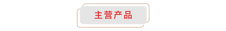 广州小额贷款_在小额贷款公司贷款的条件_小额公司贷款