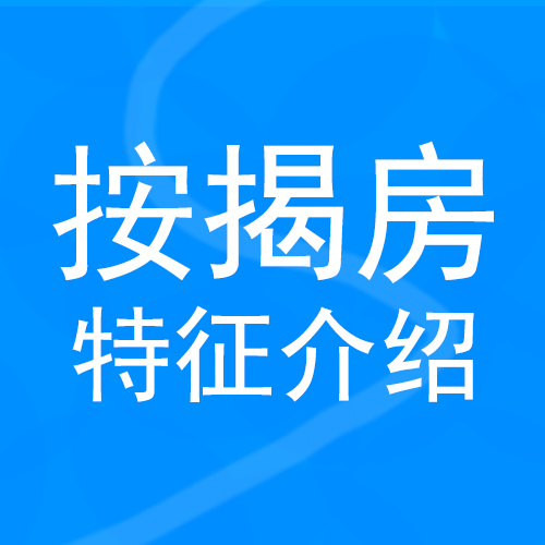 公积金贷款计算可贷款总额度_有车子贷款,现在要买房贷款,能贷到吗?_怎么贷款