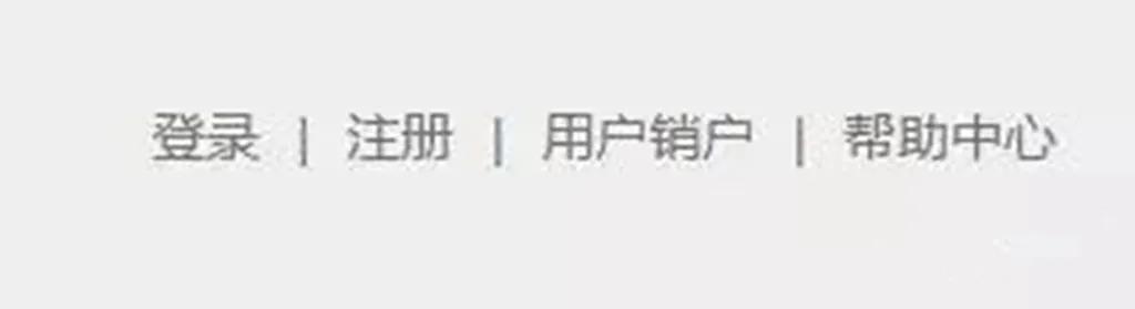 支付宝芝麻信用是什么_支付宝芝麻信用贷款_支付宝芝麻信用在哪看