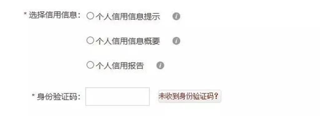 支付宝芝麻信用在哪看_支付宝芝麻信用是什么_支付宝芝麻信用贷款