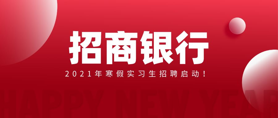 招商信用办卡进度查询_卡牛信用管家贷款查征信吗_招商银行信用卡贷款