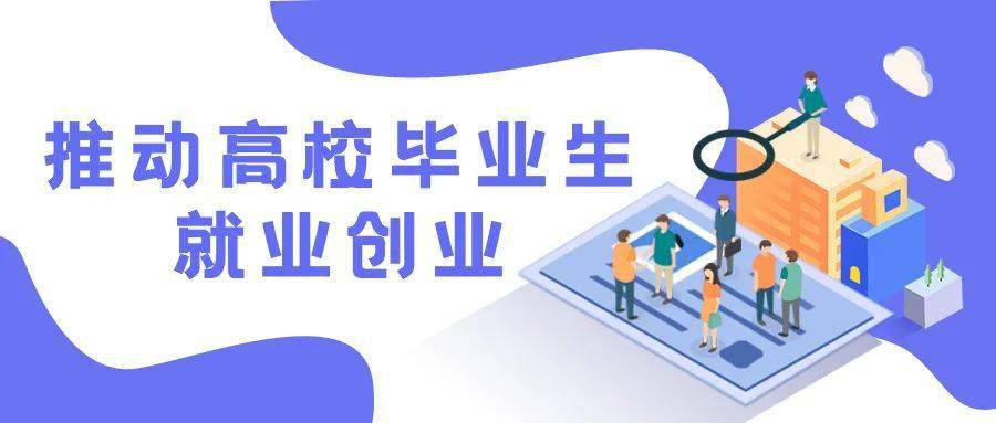 深圳 公务员 贷款_公务员贷款买车政策_公务员贷款