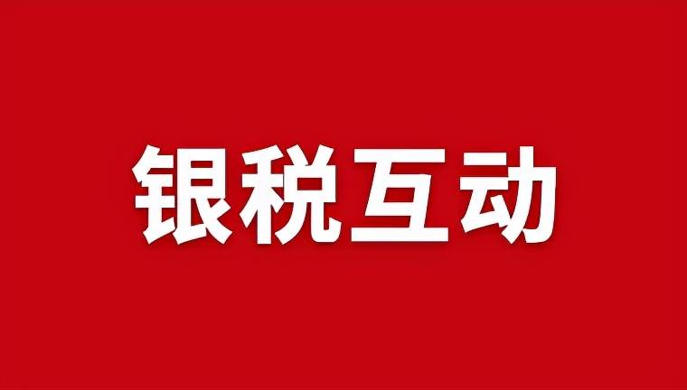 深圳个人免抵押小额信用贷款_无抵押免担保贷款_免抵押贷款