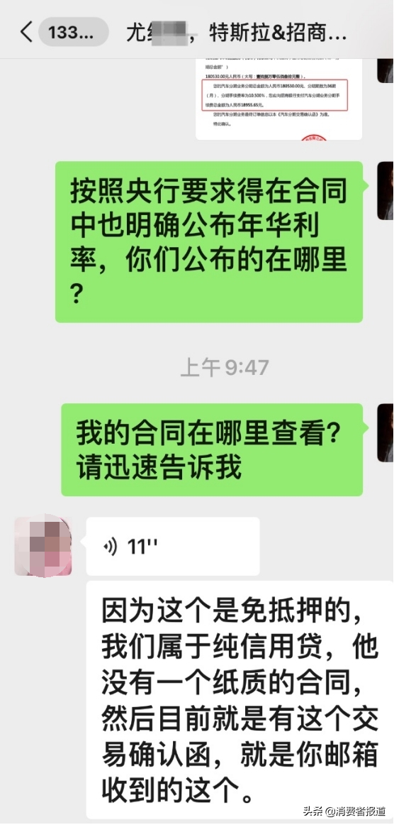 招行个人信用贷款_招行哪些信用卡不能免年费_招行信用visa卡