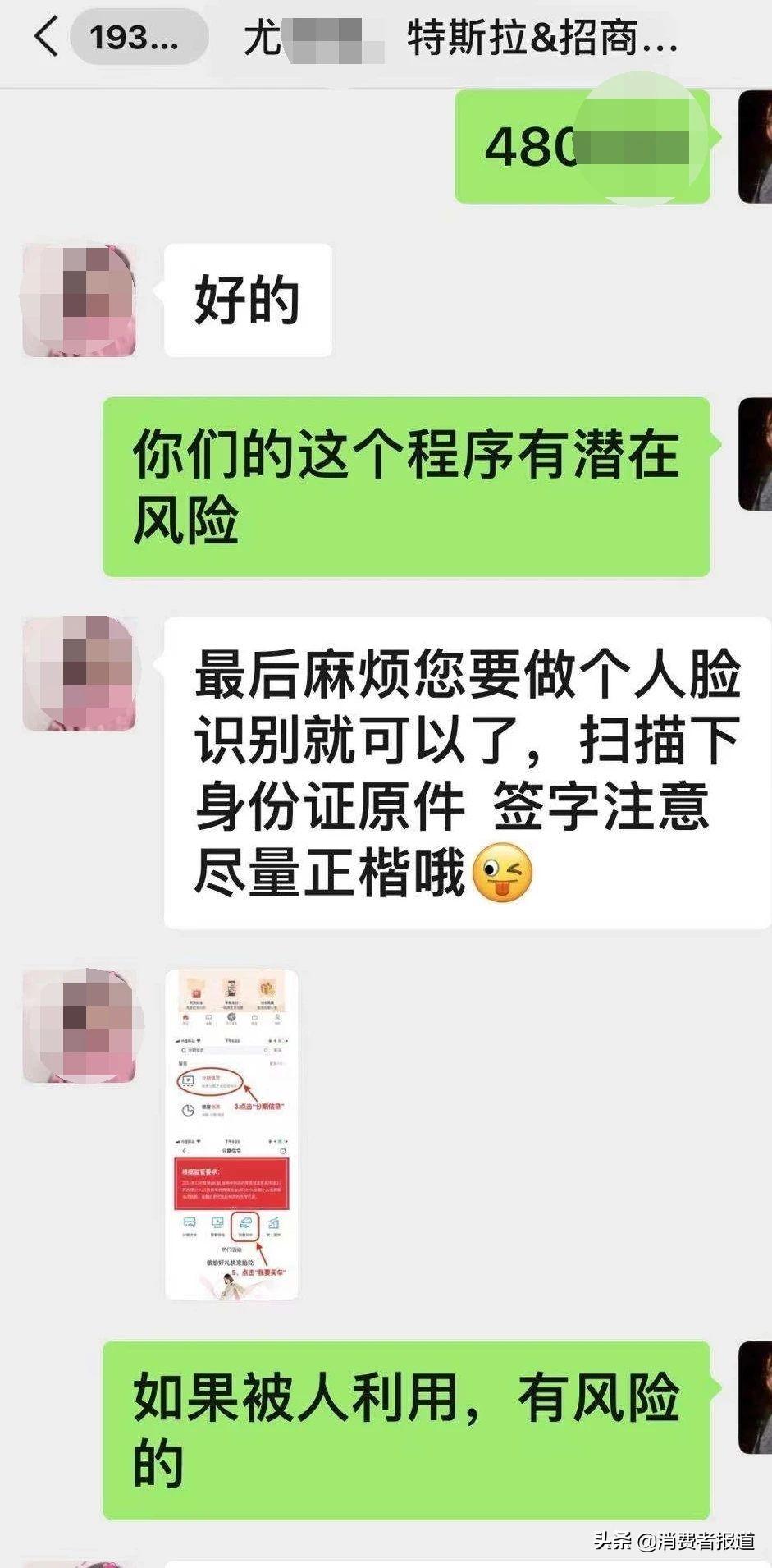 招行个人信用贷款_招行哪些信用卡不能免年费_招行信用visa卡