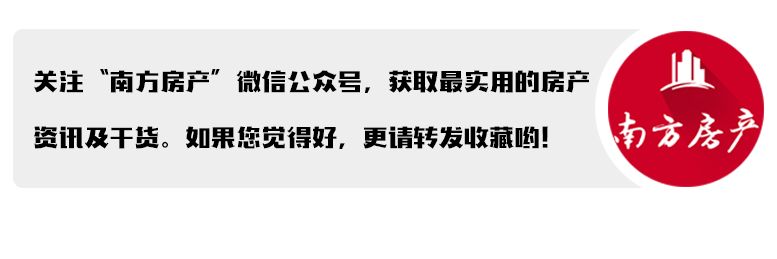 个人住房转按揭贷款_个人住房循环贷款_个人住房抵押额度贷款