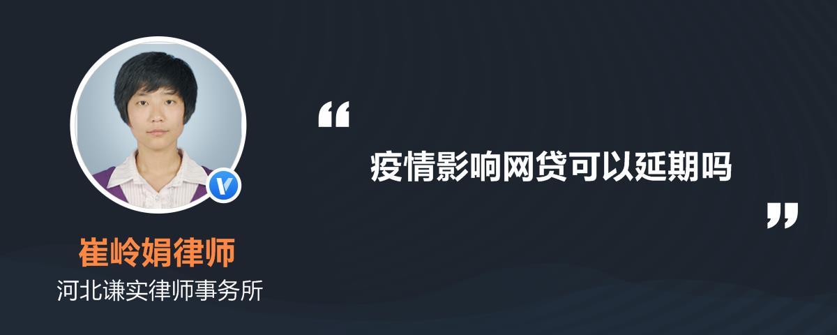 公司贷款_a公司欠b公司贷款50万_捷讯公司贷款官方网站