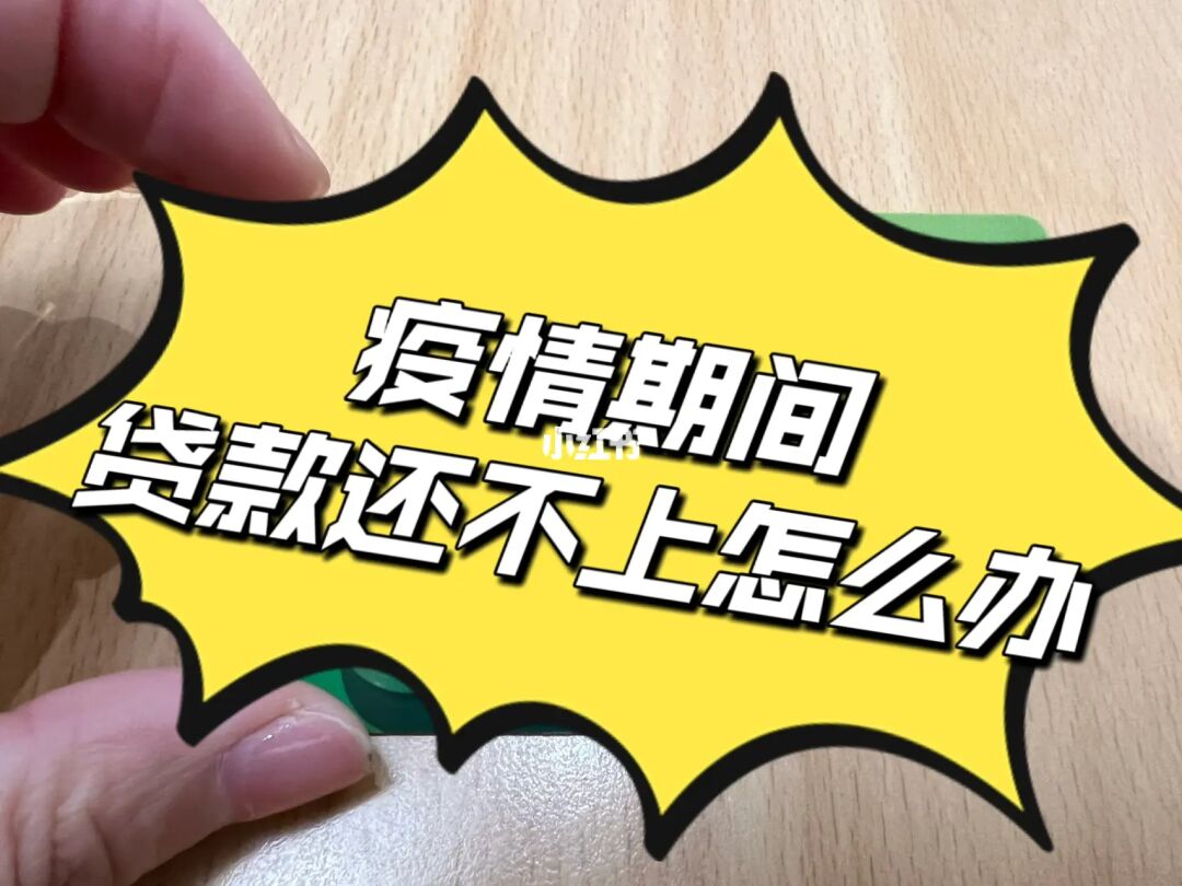 公司贷款_捷讯公司贷款官方网站_a公司欠b公司贷款50万