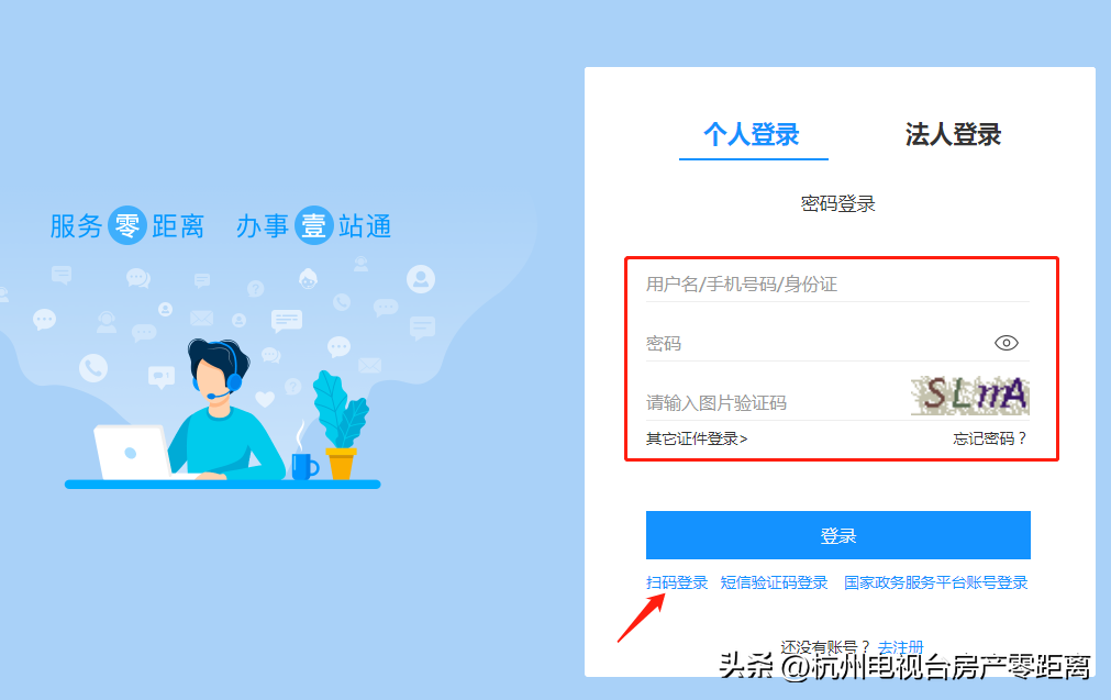 公积金贷款提前还款_郑州公积金贷款还款方式有哪些_公积金贷款还款怎么算