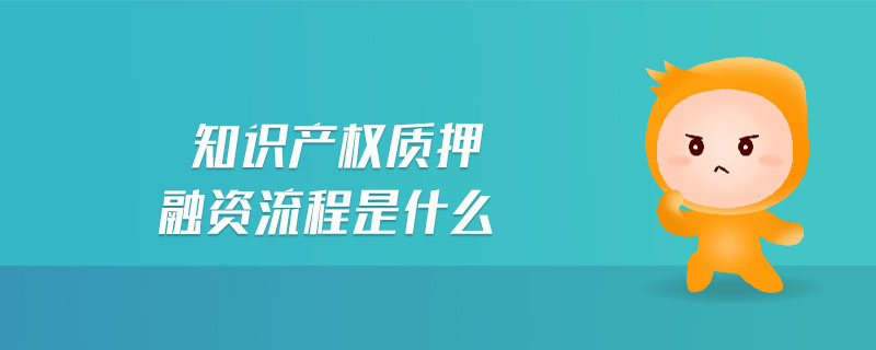 贷款成功_好贷网贷款申请成功_包装贷款的有成功的吗