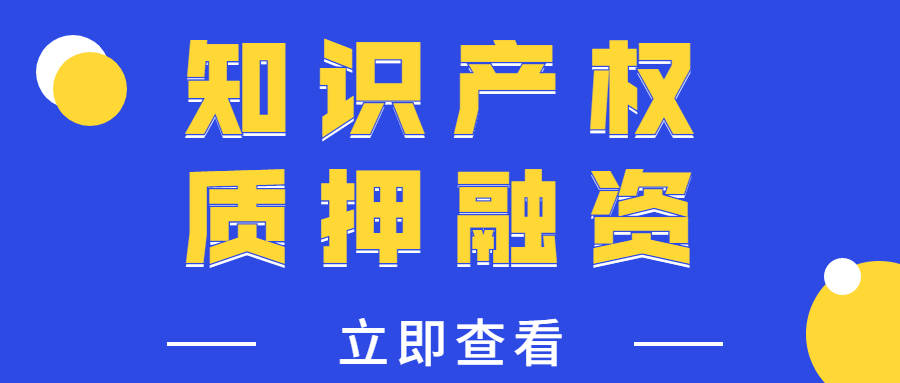 贷款成功_包装贷款的有成功的吗_好贷网贷款申请成功