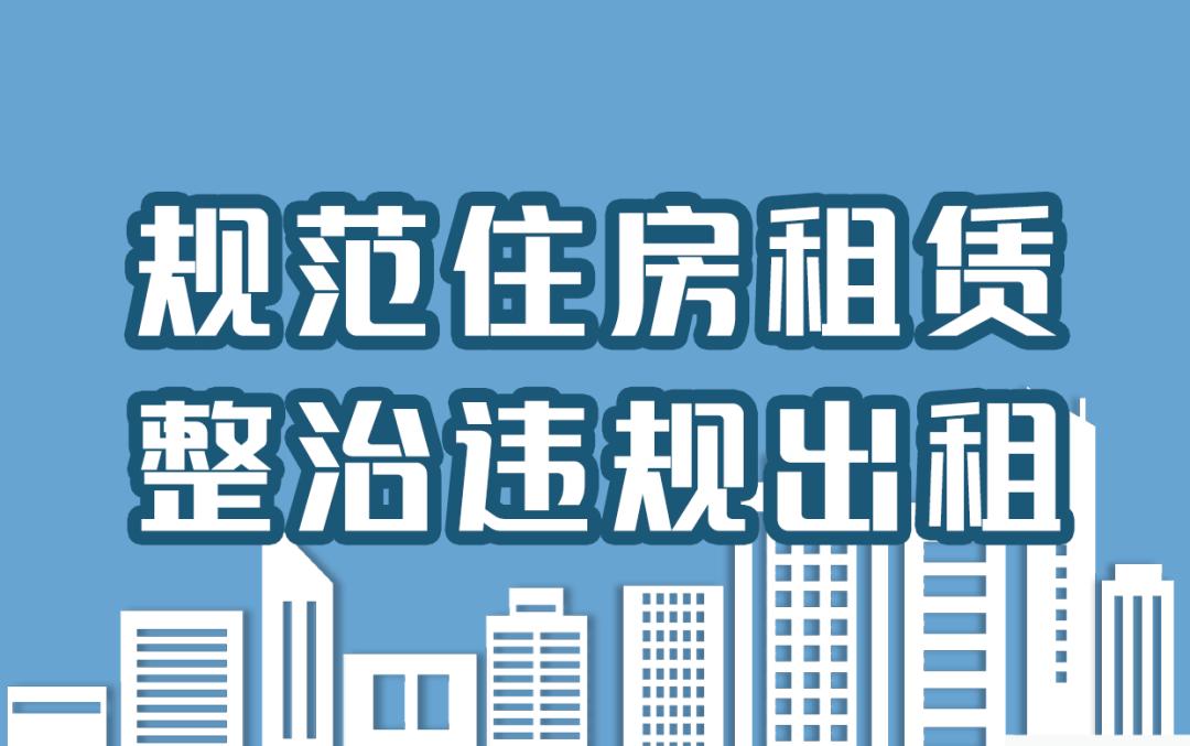 沈阳于洪区二手精装房_二手房改房能贷款吗_沈阳二手房贷款